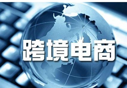 跨境电商运营怎么样破局内容荒？这套“笨办法”让我流量翻了倍