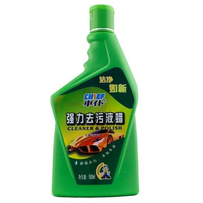 车仆蜡到底咋样？老司机跟你唠唠嗑，别花冤枉钱！