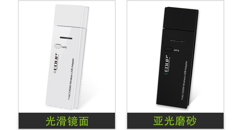 翼联无线网卡到底怎么样？老用户掏心窝子分享真实体验，别再花冤枉钱了！