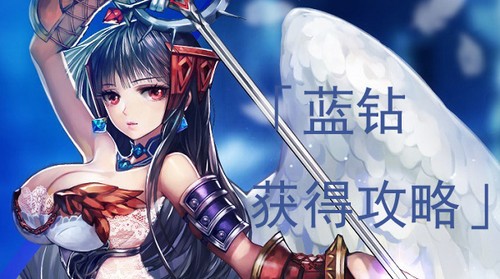 这位贵族大小姐，是你的本命上单吗？——聊聊“剑姬怎么样”的多面人生