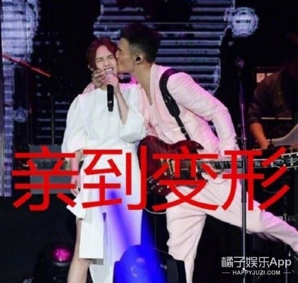 李荣浩杨丞琳11年无性婚姻靠啥撑
