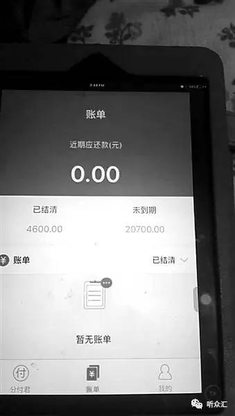 选对号码管好号码，生活工作都轻松
