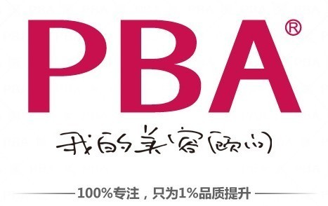 那位只懂技术的同事升职了，听说他偷偷学了个叫PBA的东西？