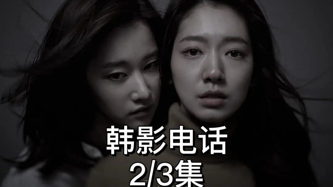 王命之徒：百万观众为何愿为“丑男”落泪？