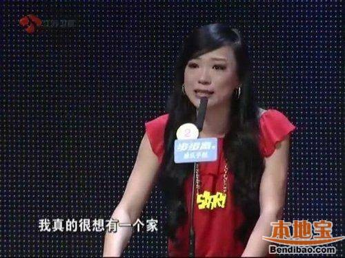 王宇轩：站神谢幕，五年不牵手的真相背后竟藏着无数人的婚恋焦虑？