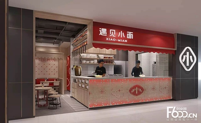 那碗用剪刀拆包的小面，是打工人的解药还是美食的退步？