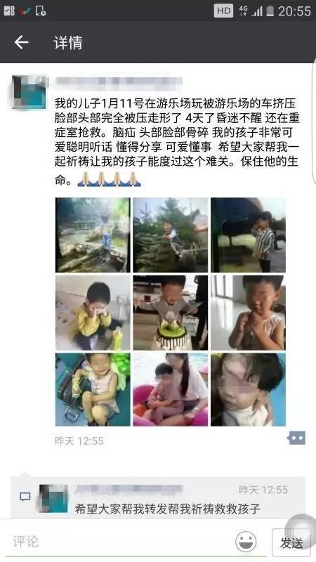 瞿颖王濛爆火全网，撕碎内娱精致假面：活人感人设为何成了最顶级的稀缺品？