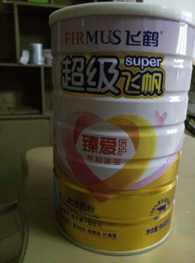 都说飞鹤的超级飞帆好，它到底特别在哪里？亲测宝妈来唠唠