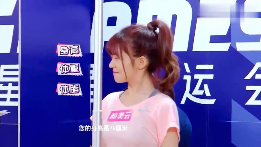 赖美云被嘲“一米四”，一上《天赐》却让全网改口，这波反击太解气