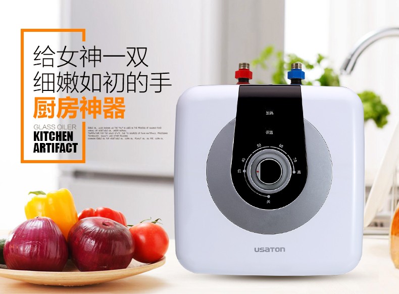 阿诗顿厨师机怎么样？烘焙小白的血泪史，看完再决定买不买！