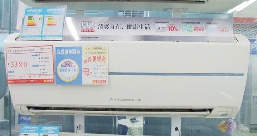 韩电空调怎么样？租房党的省钱静音神器真的靠谱吗？