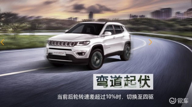 驱胜怎么样？老司机带你摸透这款车的真实脾性！