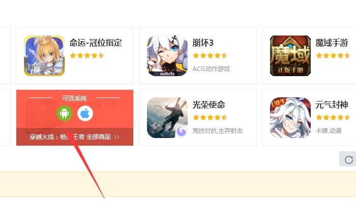 魔游游这个平台到底靠不靠谱？用我的亲身经历跟你唠唠