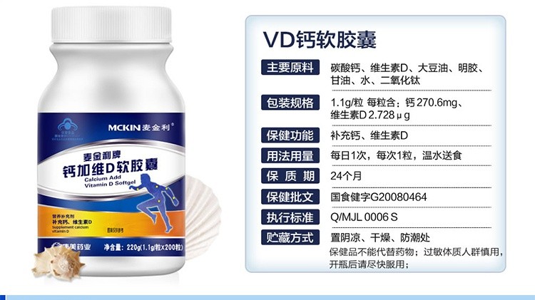 麦金利这个名字背后，藏着一段被低估的美国崛起密码